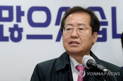 홍준표, 권영세 겨냥 "갈등 봉합할 사람이 갈등 부추겨"