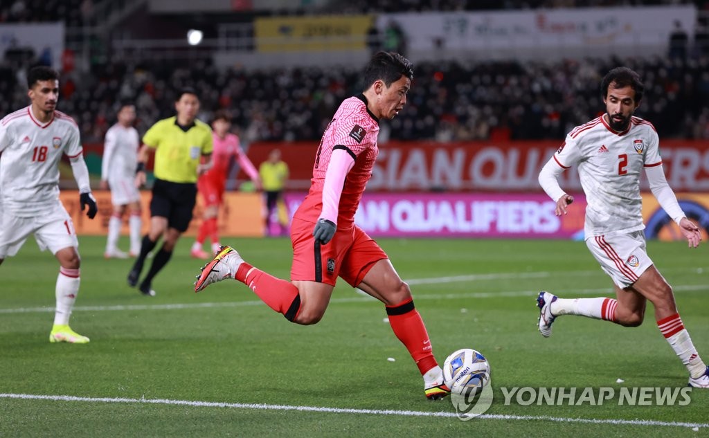 황희찬, 이번에는 측면 돌파