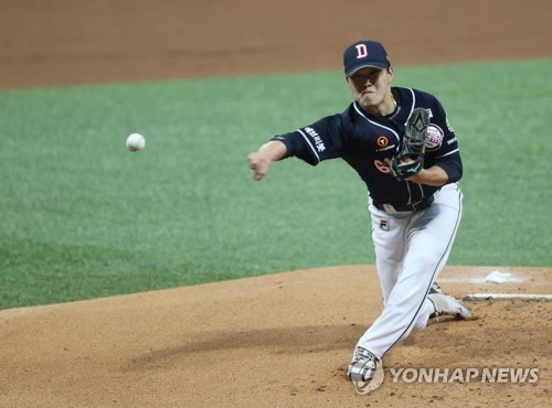 Yonhap Interview) Pitcher rides improved slider to sweeping success in KBO