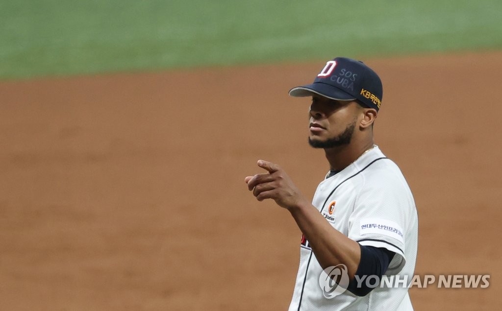 In this file photo from Nov. 17, 2021, Ariel Miranda of the Doosan Bears celebrates after retiring the side in the top of the third inning against the KT Wiz in Game 1 of the Korean Series at Gocheok Sky Dome in Seoul. (Yonhap)