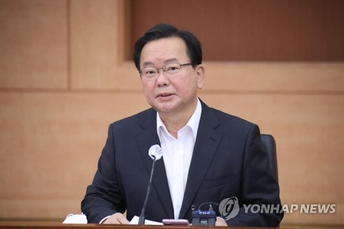 김총리, 지방선거 위한 장관들 사퇴 가능성에 "국민이 조롱할것"