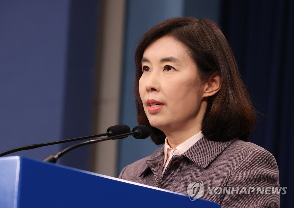 (2e LD) Cheong Wa Dae dit regretter que l'ex-président Chun soit mort sans présenter d'excuses