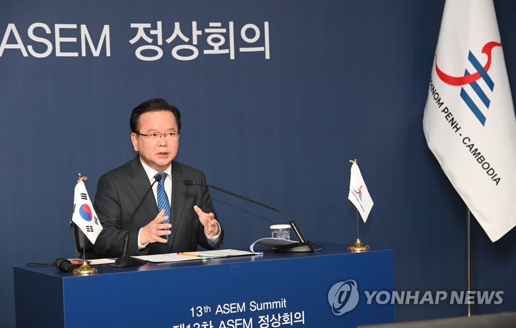 Prime Minister Kim Boo-kyum attends the 13th Asia-Europe Meeting (ASEM) summit via video links from Seoul on Nov. 26, 2021, in this photo provided by the prime minister's office. (PHOTO NOT FOR SALE) (Yonhap)