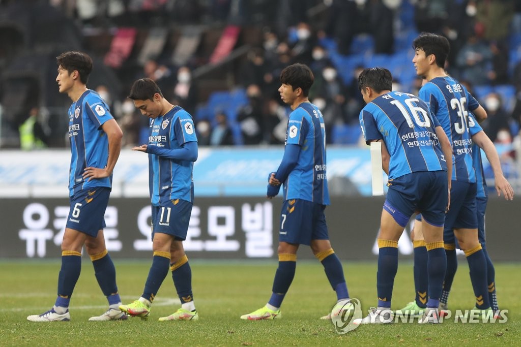 After another K League heartbreaker, Ulsan coach sees better things ahead