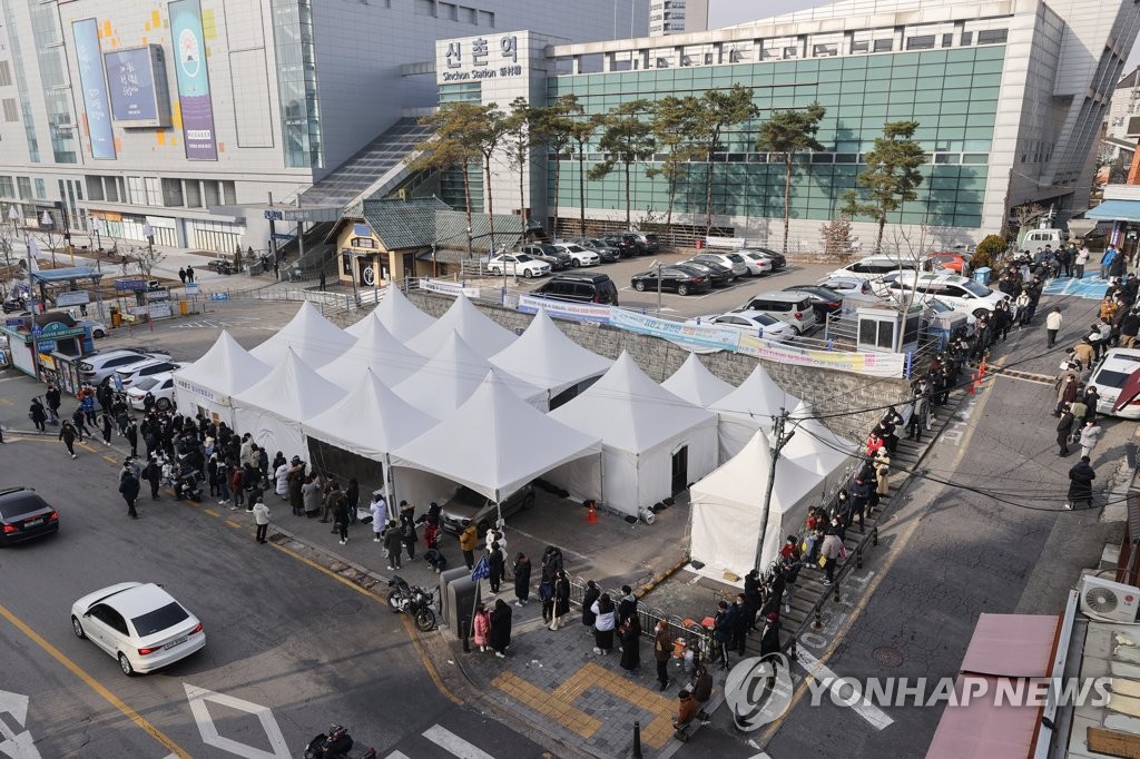(جديد) كوريا الجنوبية تعلن عن 4,952 إصابة جديدة و774 حالة خطيرة بكورونا - 2