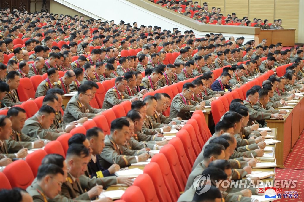 This photo, released by the Korean Central News Agency on Dec. 7, 2021, shows a meeting of the North Korean Army's educators, presided over by North Korean leader Kim Jong-un at the April 25 House of Culture in Pyongyang on Dec. 4 and 5. (For Use Only in the Republic of Korea. No Redistribution) (Yonhap)