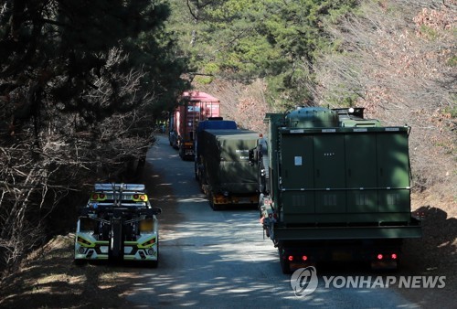부산 그린파인레이더 본격 가동…남부권 北 SLBM 위협 대비