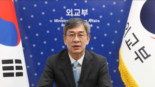 كوريا تتبرع بستة ملايين دولار إلى الصندوق المركزي لمواجهة الطوارئ التابع للأمم المتحدة العام المقبل