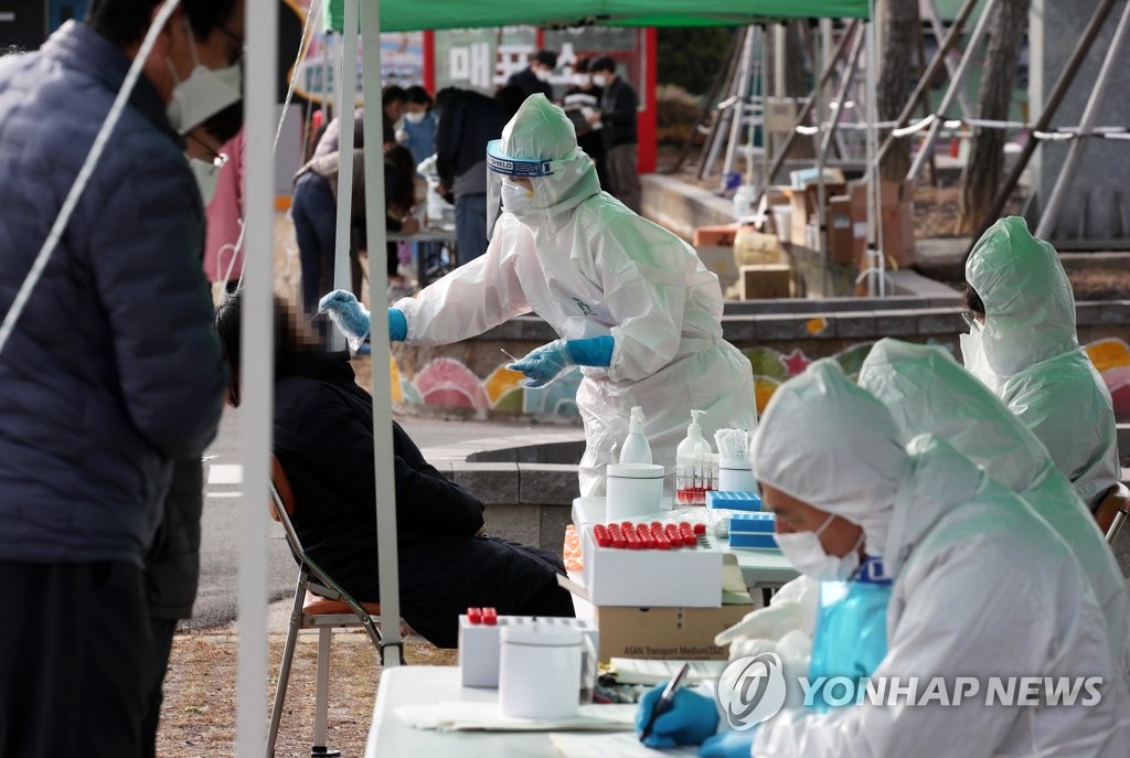 كوريا الجنوبية تسجل 12 إصابة جديدة بسلالة أوميكرون ليصل الإجمالي إلى 178 إصابة - 2