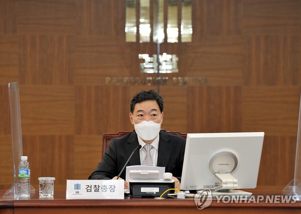 Prosecutor General Kim Oh-soo (Yonhap)