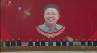 북한, 김정일 업적으로 '고난의행군 시기 핵개발' 찬양