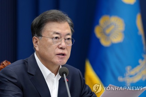الرئيس مون يؤكد على الحاجة إلى قدرات دفاعية تليق بالموقع الجيوسياسي لكوريا الجنوبية