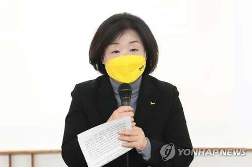 충북 정의당도 대선체제 전환…내일 선대위 발족