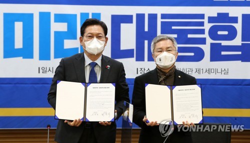 韓国与党系２党が合流へ　来年３月の大統領選にらみ