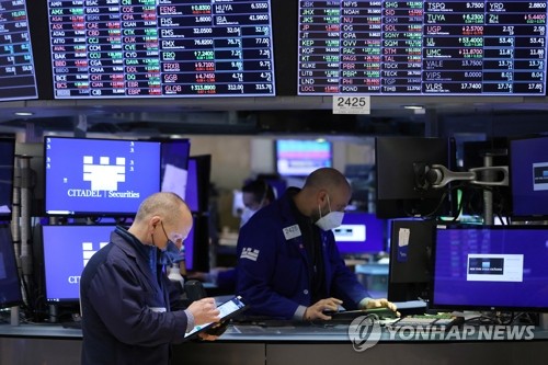 미국 뉴욕 증권거래소(NYSE)