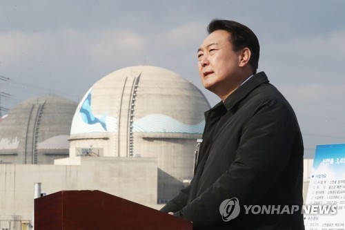 신한울 3·4호기 건설중단 현장서 원자력 공약 발표하는 윤석열 대통령