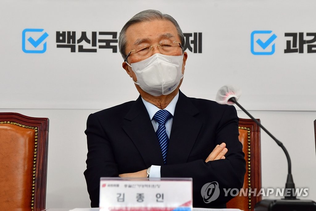 رئيس لجنة الحملة لحزب سلطة الشعب "كيم جونغ-إن"