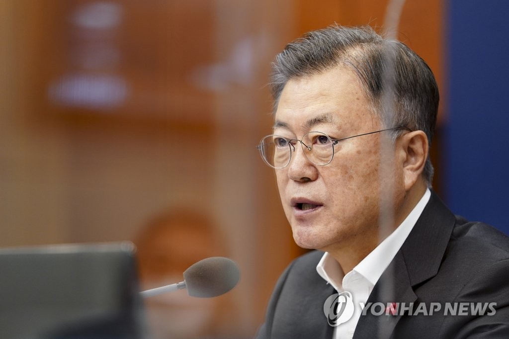This photo, taken on Jan. 4, 2022, shows President Moon Jae-in attending a video-linked Cabinet meeting at the presidential office Cheong Wa Dae in Seoul. (Yonhap)