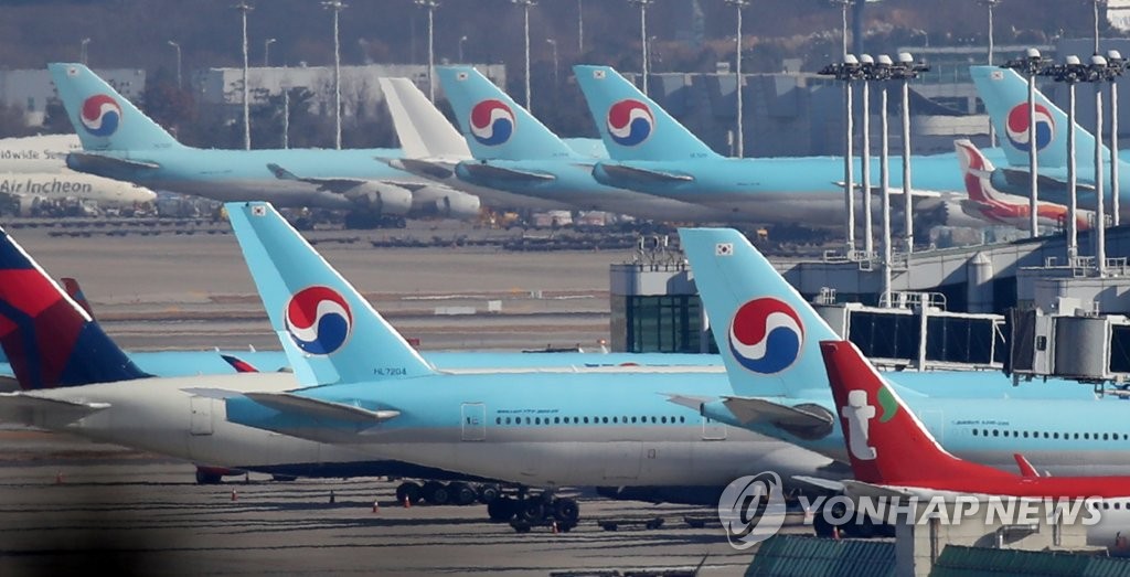 This photo taken on Jan. 4, 2022 shows Korean Air's planes at the Incheon International Airport in Incheon, just west of Seoul. (Yonhap)