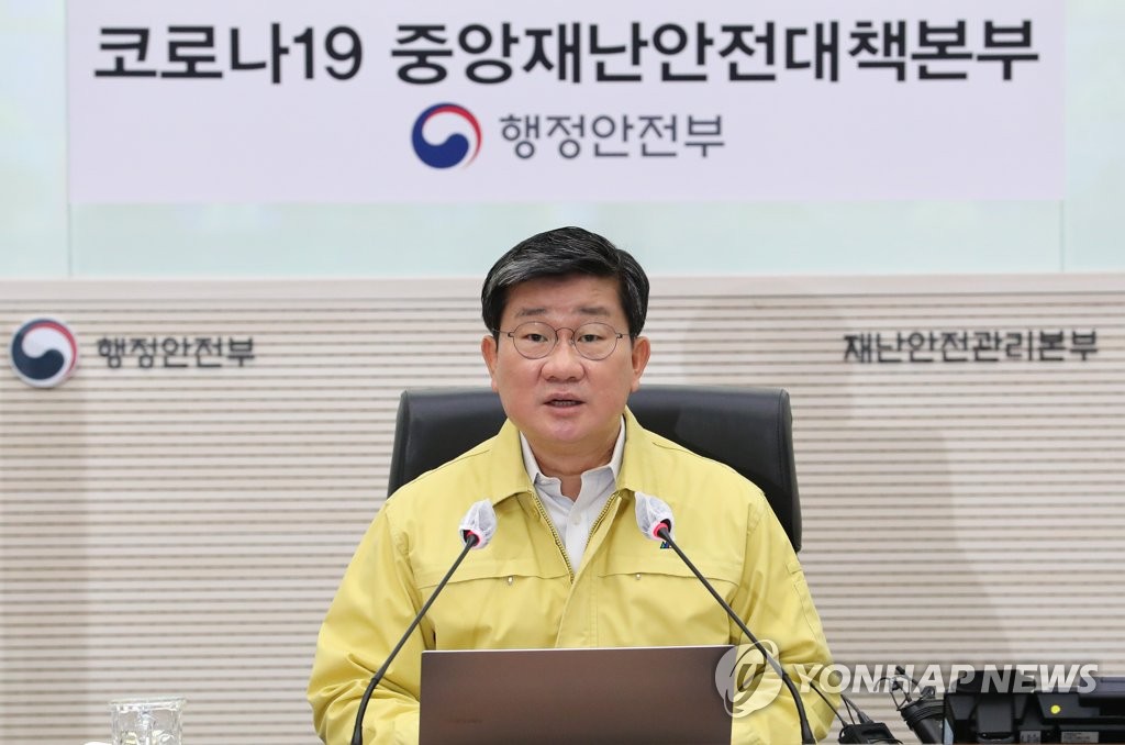 コロナ防疫パス運用で「国民の不便を最小限に」　韓国政府