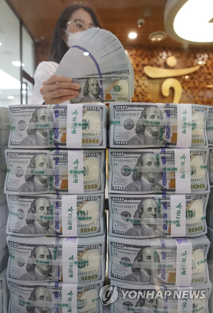 S. Korea's foreign reserves decline for 3rd straight month in January