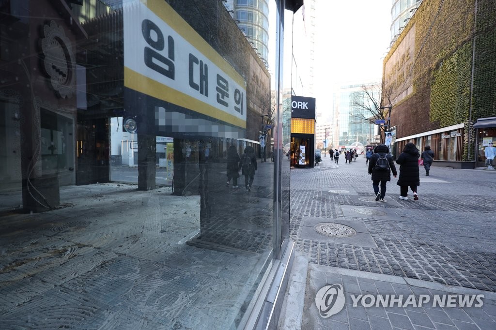 지난 1월 서울 명동의 거리. [연합뉴스 자료사진]