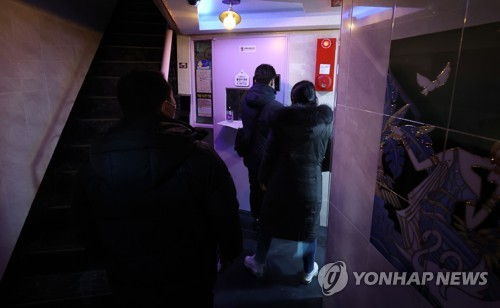 '이재명 변호사비 대납의혹' 제보자 숨진 채 발견, '경찰 조사 중'