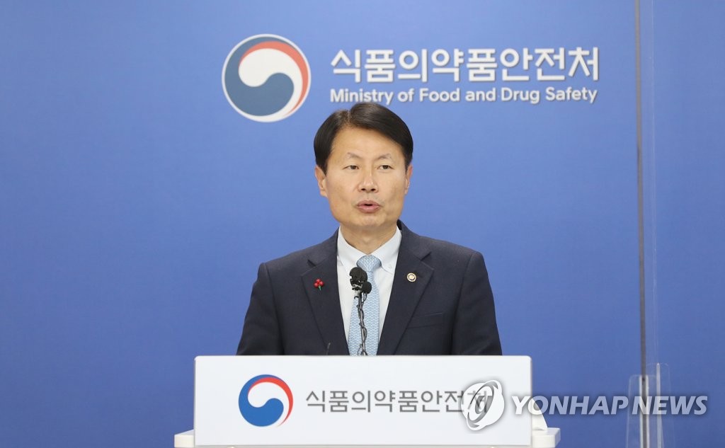 S. Korea approves Novavax COVID-19 vaccine