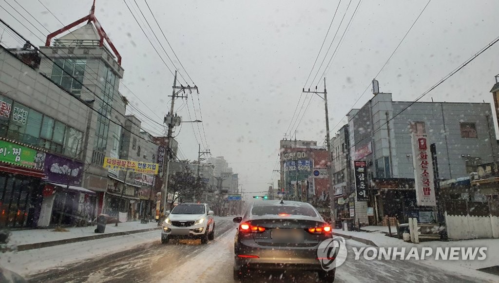 Neige à Jeonju