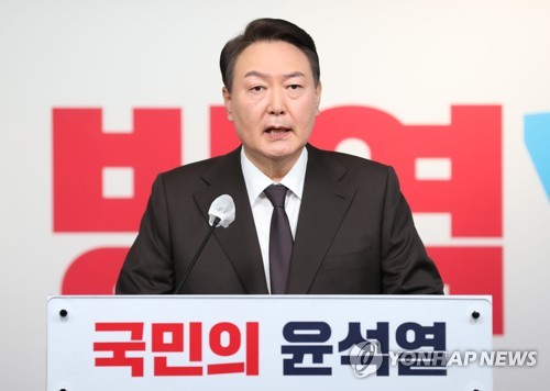 Yoon anuncia promesas de campaña