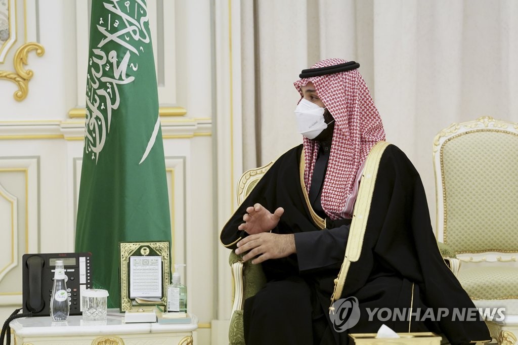문재인 대통령과 공식회담하는 사우디 빈 살만 왕세자