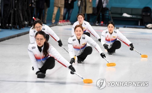 Selección nacional femenina de 'curling'