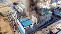 에코프로비엠 청주공장서 큰불…1명 숨지고 3명 다쳐(종합2보)