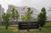 우크라, 美 외교관 가족 철수령에 "시기상조며 지나친 경계"
