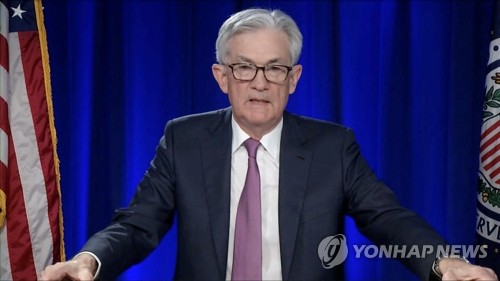 '민첩한 금리인상' 파월, 연내 5회 이상 인상 가능성 시사(종합2보)
