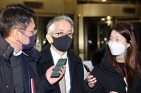 韓国政府が日本大使呼び抗議　佐渡金山の世界遺産推薦決定で