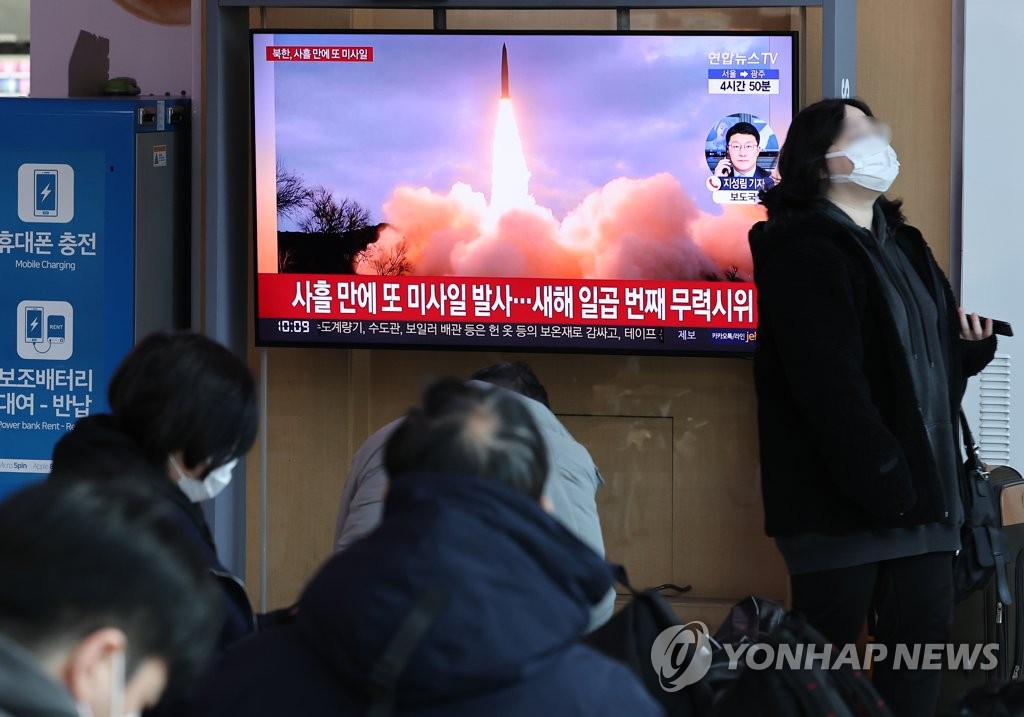 La mission nord-coréenne à l'ONU fustige les critiques américaines sur son programme nucléaire