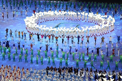 [올림픽] 17일간 열전 끝낸 베이징올림픽 폐막…"4년 뒤 다시 만나요"