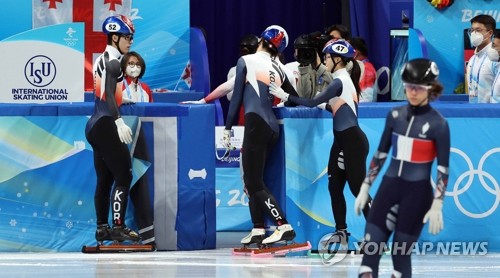 Pékin 2022 : pas de médaille pour la Corée du Sud au premier jour