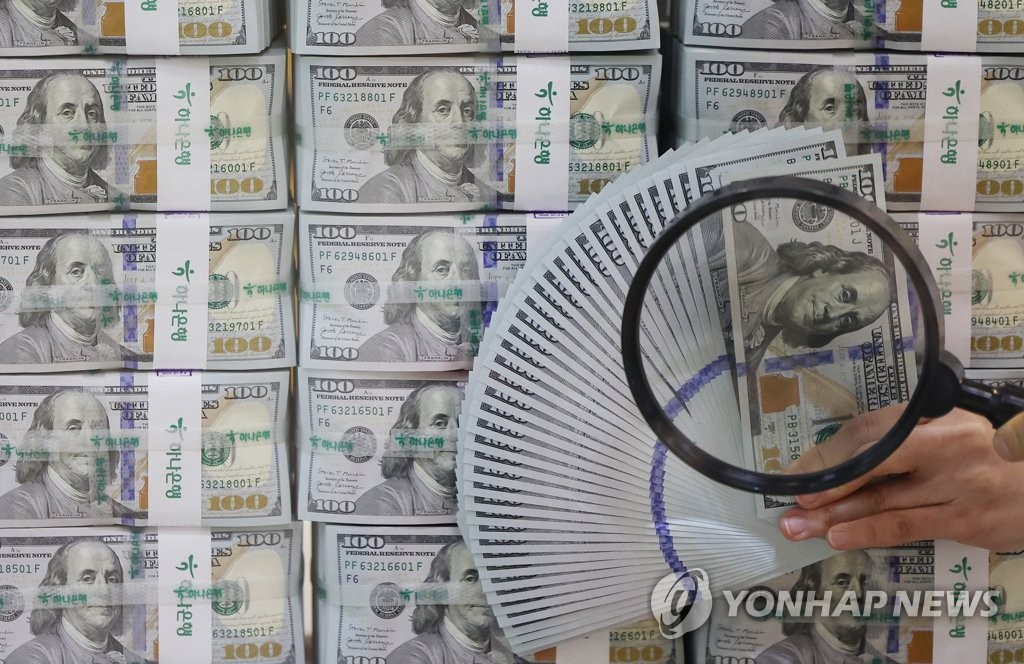 انخفاض احتياطي النقد الأجنبي لكوريا الجنوبية في مايو للشهر الثالث على التوالي - 1