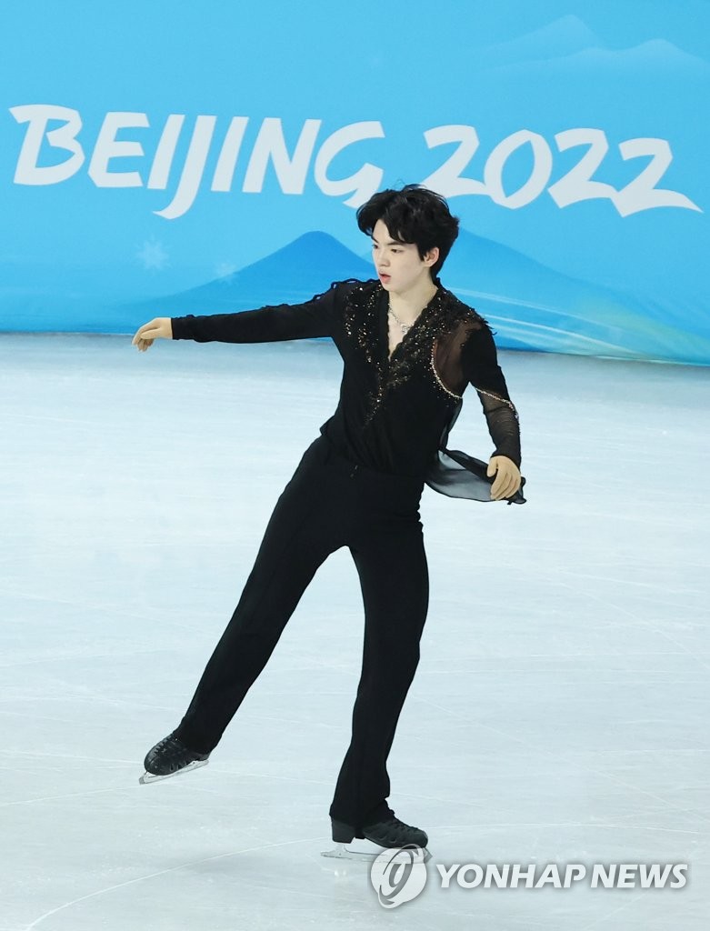 Winter Olympics men's figure skating Yonhap News Agency