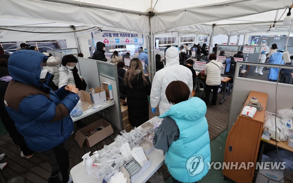 (جديد) كوريا الجنوبية تسجل أكثر من 36 ألف إصابة جديدة بكورونا بسبب انتشار أوميكرون - 3