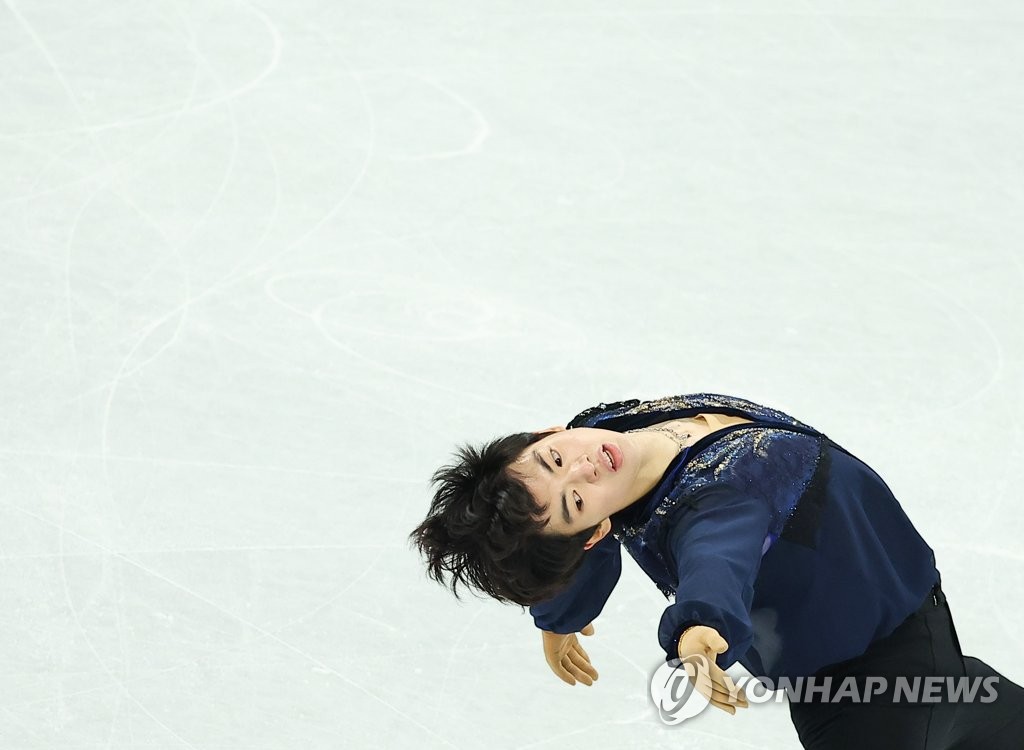 Winter Olympics men's figure skating Yonhap News Agency