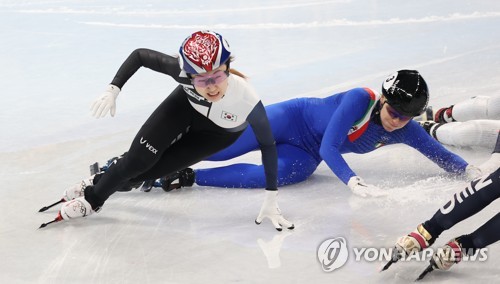 La tercera medalla de Corea del Sur proviene de la pista corta y el equipo de 'curling' logra su 1ª victoria