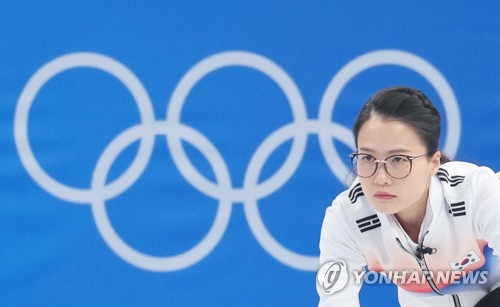 (أولمبياد بكين)كوريا الجنوبية تحقق فوزا رئيسيا في الكيرلنج على منافستها اليابان