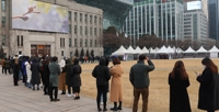 서울 신규확진 1주일째 1만명대…재택치료자 5만2천여명