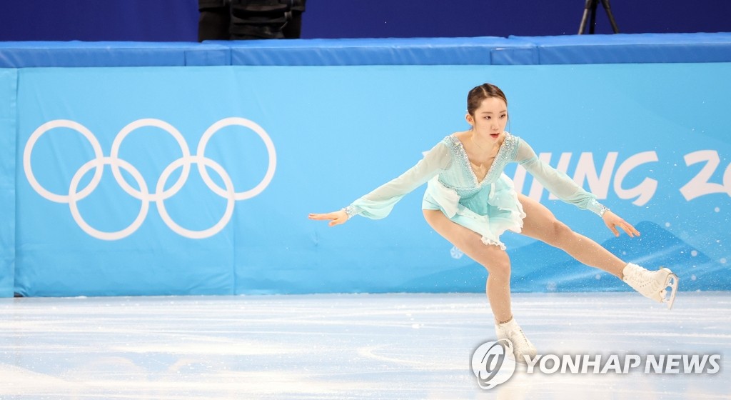 Winter Olympics women's figure skating Yonhap News Agency