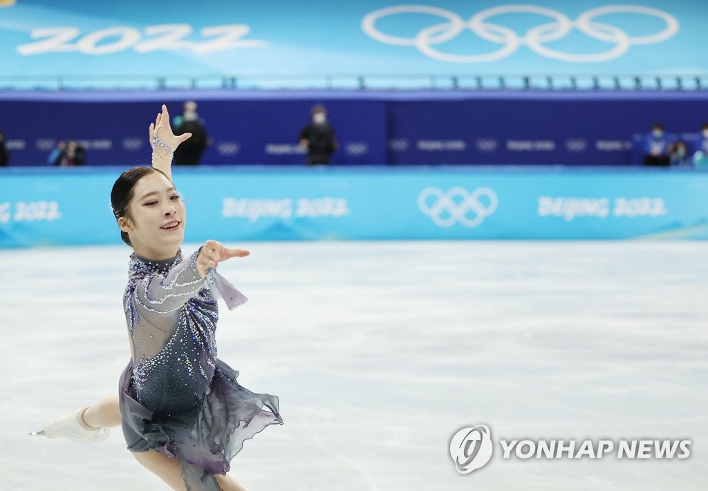 (Olympics) Figure skater trying to overcome nerves in Olympic debut