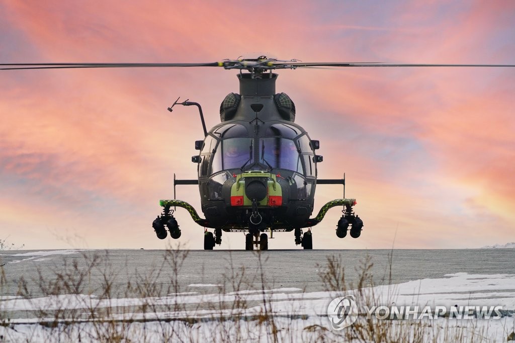 La foto de archivo, proporcionada, el 18 de febrero de 2022, por la Administración del Programa de Adquisiciones de Defensa, muestra el helicóptero de ataque ligero desarrollado por Korea Aerospace Industries Ltd. (KAI). (Prohibida su reventa y archivo)