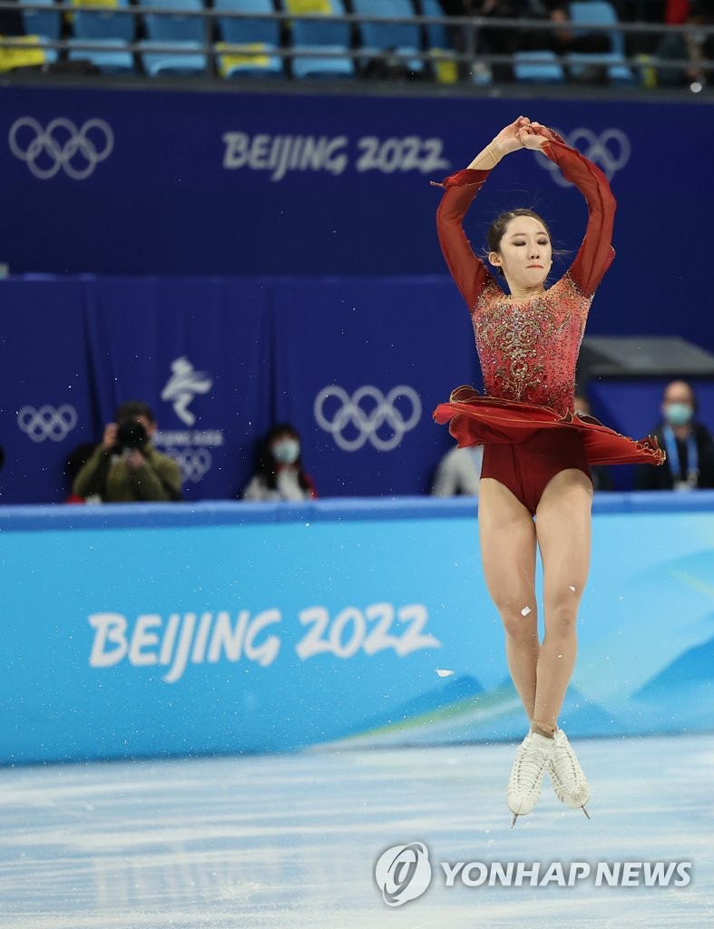 Winter Olympics women's figure skating Yonhap News Agency